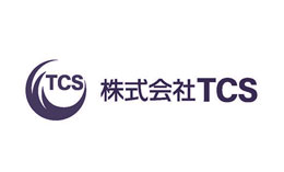 株式会社TCS