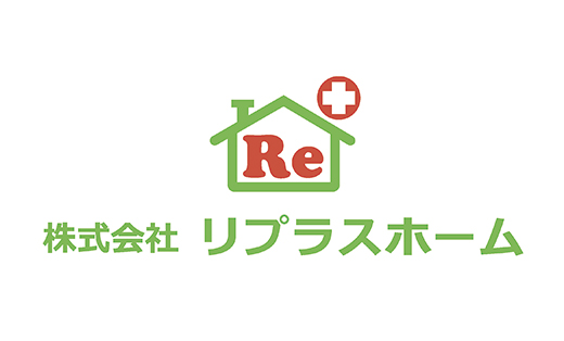 (株)リプラスホーム