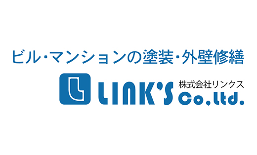 株式会社LINK'S