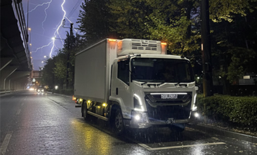 ゴールド有限会社