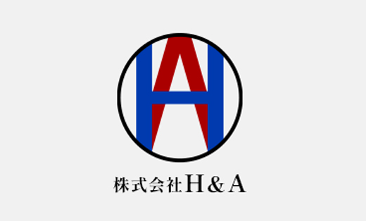 株式会社H&A