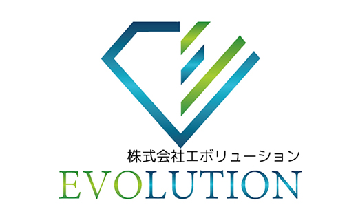 株式会社エボリューション