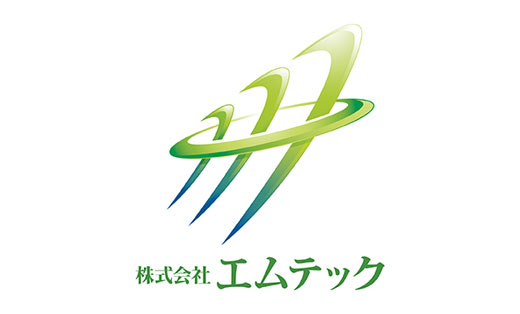 株式会社エムテック