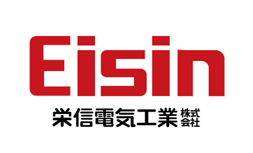 栄信電気工業株式会社