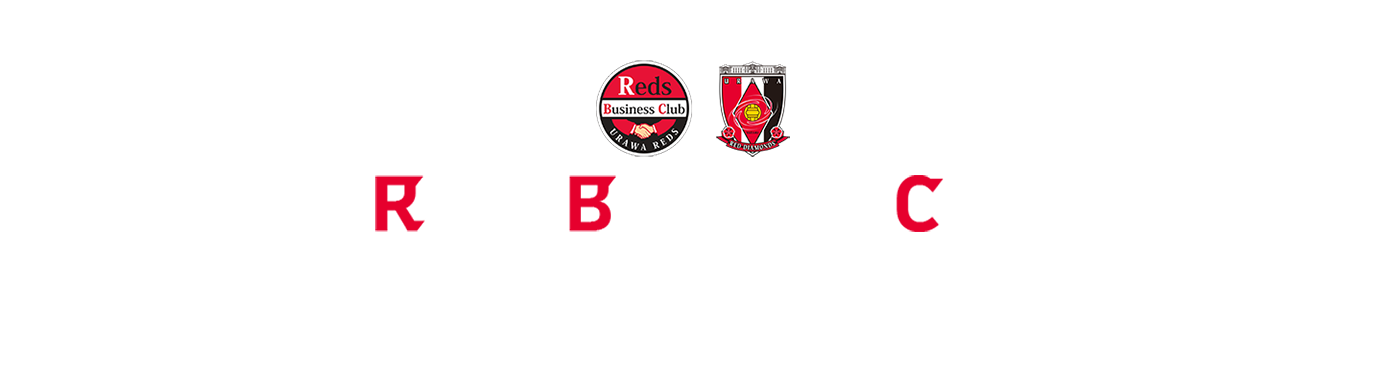 Reds Business Club