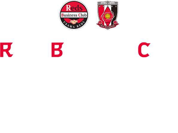 Reds Business Club
