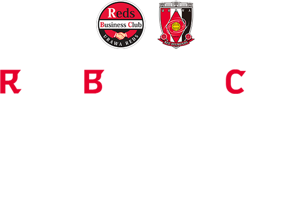 Reds Business Club